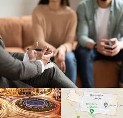 مشاور زناشویی در بهارستان