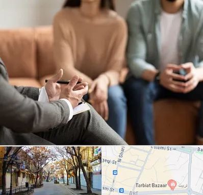 مشاور زناشویی در تربیت تبریز