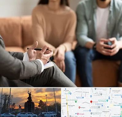 مشاور زناشویی در میدان حر