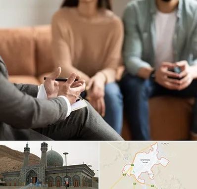 مشاور زناشویی در شهرضا