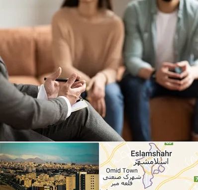 مشاور زناشویی در اسلامشهر