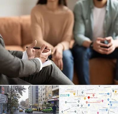 مشاور زناشویی در فاطمی