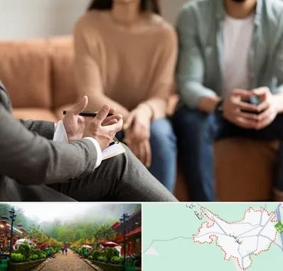 مشاور زناشویی در فومن