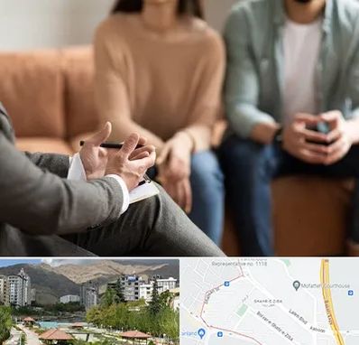 مشاور زناشویی در شهر زیبا