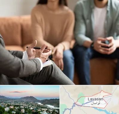 مشاور زناشویی در لواسان