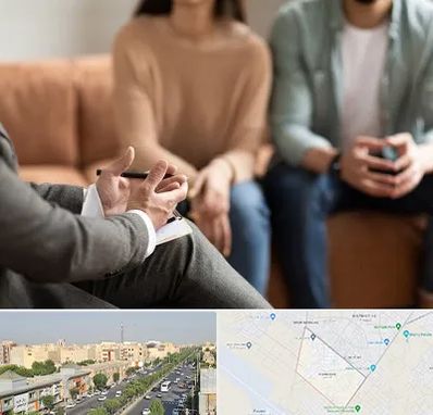 مشاور زناشویی در کیانمهر کرج