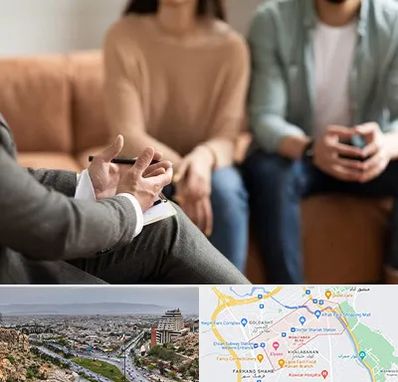 مشاور زناشویی در معالی آباد شیراز