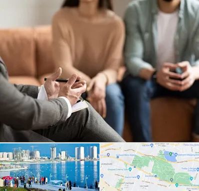 مشاور زناشویی در چیتگر