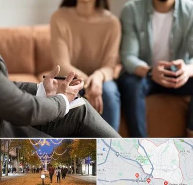 مشاور زناشویی در ولیعصر ارومیه