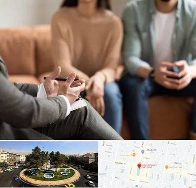 مشاور زناشویی در هفت حوض