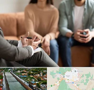 مشاور زناشویی در مراغه