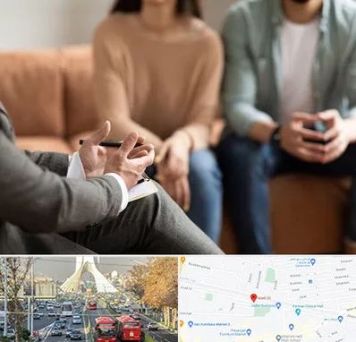 مشاور زناشویی در خیابان آزادی