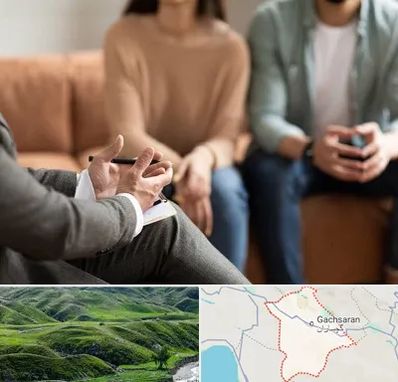 مشاور زناشویی در گچساران