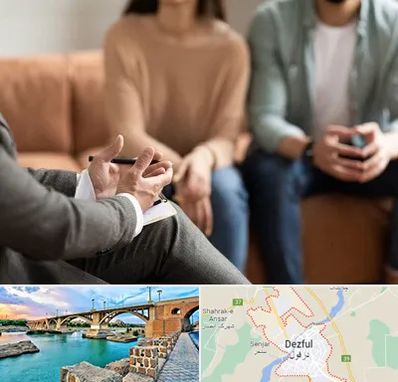 مشاور زناشویی در دزفول