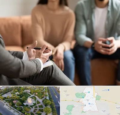 مشاور زناشویی در کاشمر