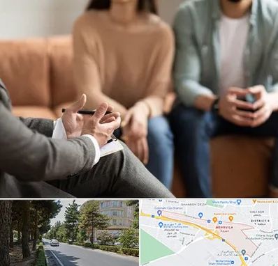 مشاور زناشویی در مهرویلا کرج
