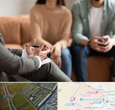 مشاور زناشویی در الهیه مشهد