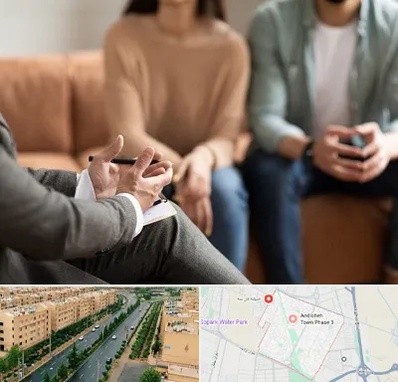 مشاور زناشویی در فاز سه اندیشه