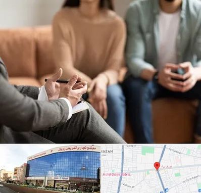 مشاور زناشویی در نصف راه تبریز
