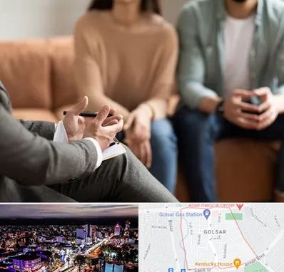 مشاور زناشویی در گلسار رشت