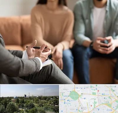 مشاور زناشویی در منطقه 16 تهران