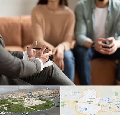 مشاور زناشویی در بومهن