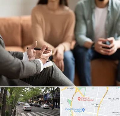 مشاور زناشویی در ظفر