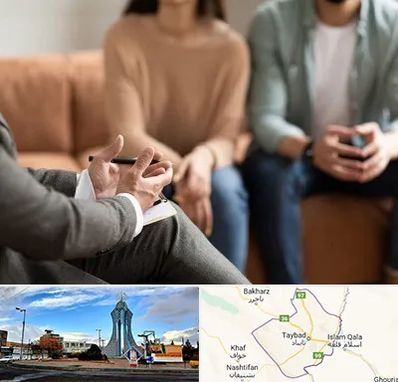 مشاور زناشویی در تایباد