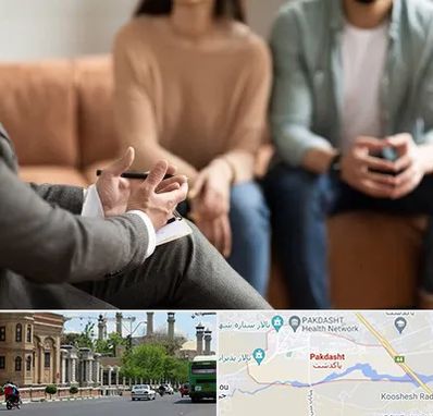 مشاور زناشویی در پاکدشت