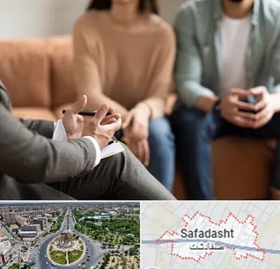 مشاور زناشویی در صفادشت