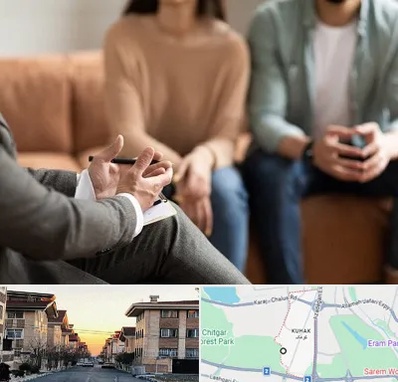 مشاور زناشویی در کوهک