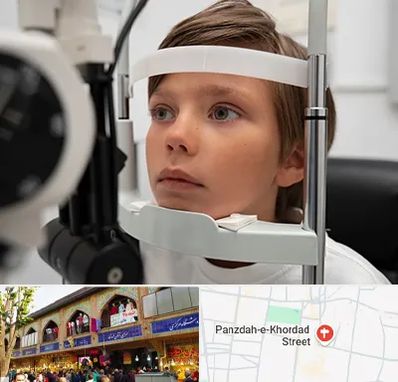 دکتر فوق تخصص شبکیه چشم در 15 خرداد