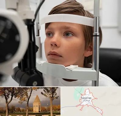 دکتر فوق تخصص شبکیه چشم در تویسرکان