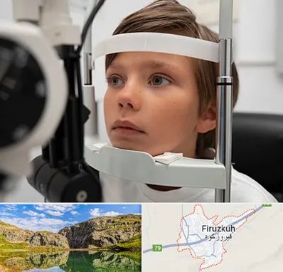 دکتر فوق تخصص شبکیه چشم در فیروزکوه