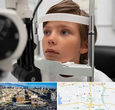 دکتر فوق تخصص شبکیه چشم در شهرک راه آهن 