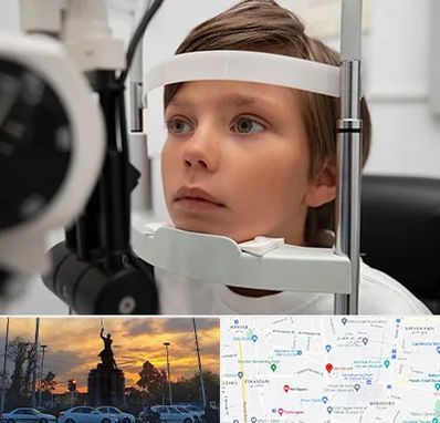 دکتر فوق تخصص شبکیه چشم در میدان حر 