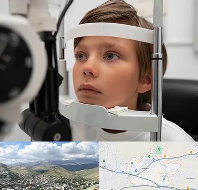 دکتر فوق تخصص شبکیه چشم در رودهن