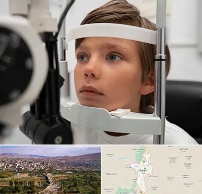 دکتر فوق تخصص شبکیه چشم در بوکان