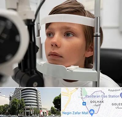 دکتر فوق تخصص شبکیه چشم در قلهک 