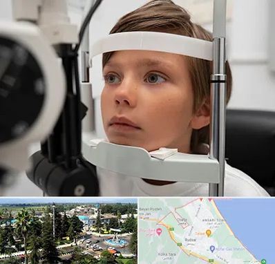 دکتر فوق تخصص شبکیه چشم در رودسر