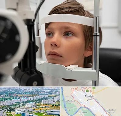 دکتر فوق تخصص شبکیه چشم در آبادان