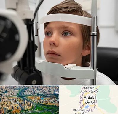 دکتر فوق تخصص شبکیه چشم در اردبیل