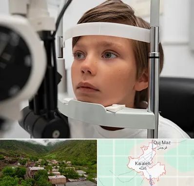 دکتر فوق تخصص شبکیه چشم در کلاله