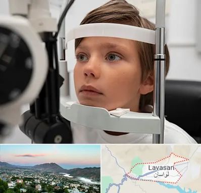 دکتر فوق تخصص شبکیه چشم در لواسان