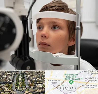 دکتر فوق تخصص شبکیه چشم در نارمک 