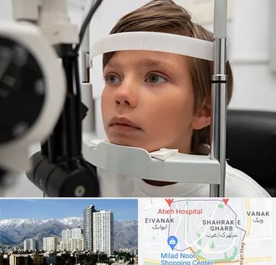 دکتر فوق تخصص شبکیه چشم در شهرک غرب 