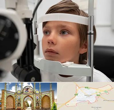 دکتر فوق تخصص شبکیه چشم در سمنان
