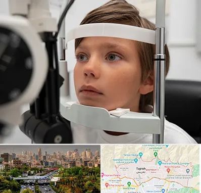 دکتر فوق تخصص شبکیه چشم در منطقه 1 تهران 