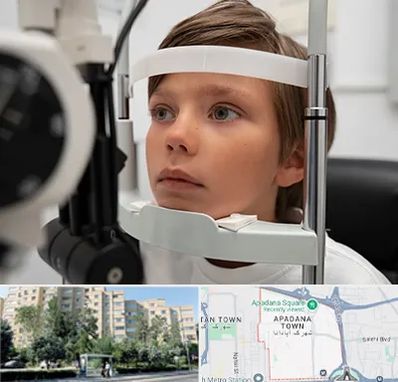 دکتر فوق تخصص شبکیه چشم در آپادانا