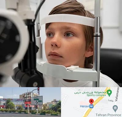 دکتر فوق تخصص شبکیه چشم در هروی 